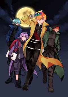 新しい刑務所の領主長