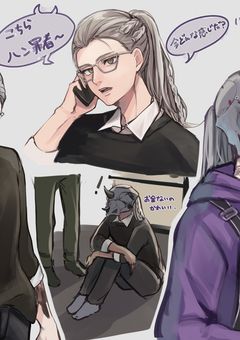 アドミゲスハンには彼女がいる!?