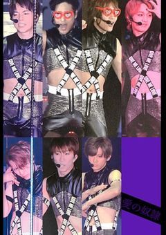 愛の奴隷　ジャニーズWEST 🚹♀