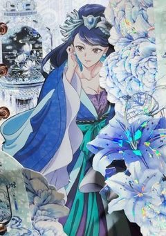 帝の寵妃は梨花オタクです。