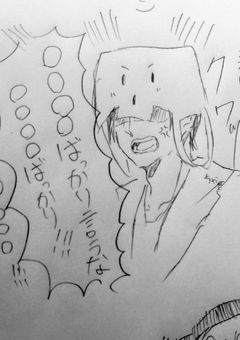 お試しイラストと萌え語り🐣