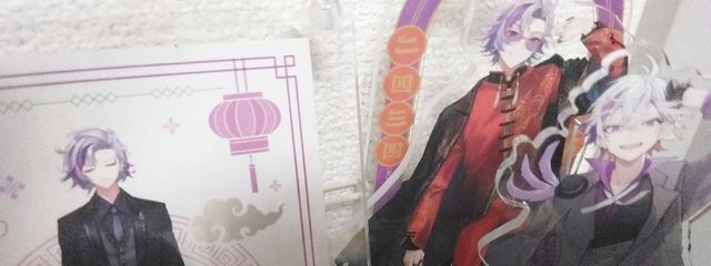 るいせきどすう活動終了さんの壁紙画像