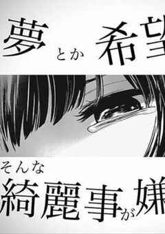 朧月夜