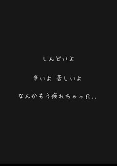 時がくれた.....
