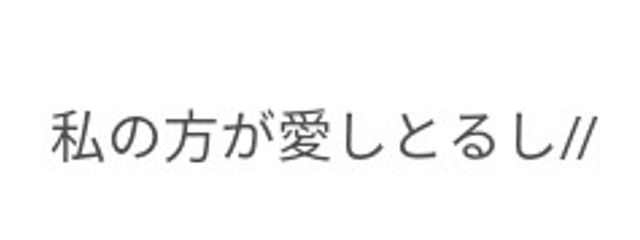 ｿ  ﾗ  𓆡さんの壁紙画像