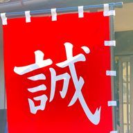 シルバーブレット　さんのアイコン画像