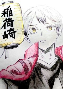 イラスト(気まぐれ)
