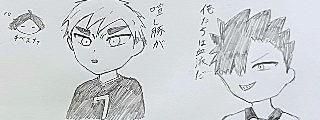 しろねこさんの壁紙画像