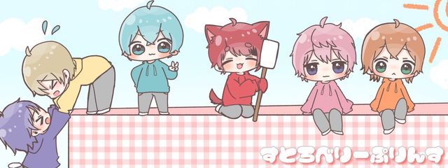 れもんてぃーさんの壁紙画像