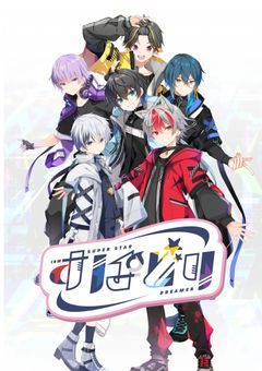 桜の振る日にまた君たちと､､､