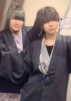おとえん