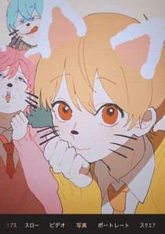 弟が6人だって…？(⌒▽⌒　)