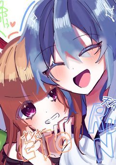 🎨 じ ぱ の 美 術 館   .