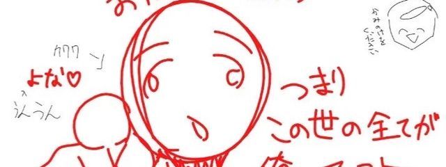 ぷりん🎷🍮さんの壁紙画像