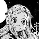 ゆの