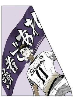 やっぱり君は。