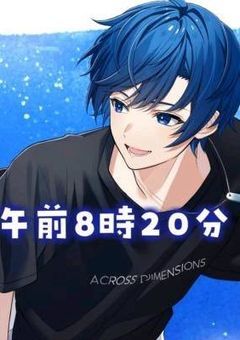 リクエ部屋っ！！！