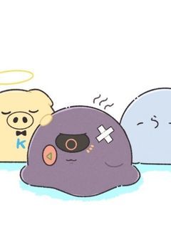 ざつだん