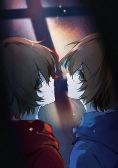 アなたはドウスル？【完】