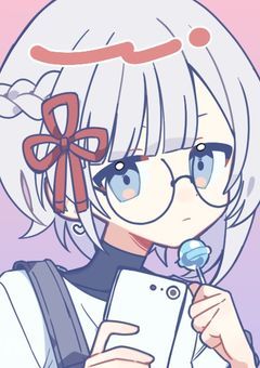 色々
