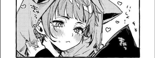道蓮(3代目）さんの壁紙画像