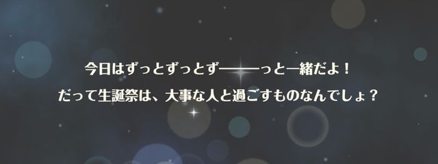 ゆうさんの壁紙画像