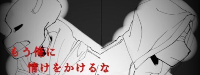 こおり🍧🧊さんの壁紙画像