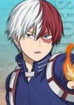 轟家のお気に入り