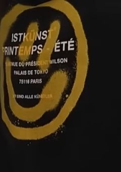 ばか猿な同期と仲良しすぎる