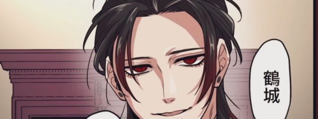 レイさんの壁紙画像