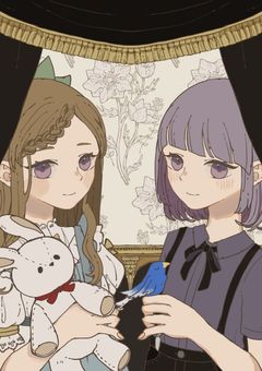 我々だの新メンバーは日常の紫の彼女