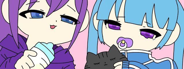 星宮 琴羽 [？月？日]第一志望は落ちたンゴさんの壁紙画像