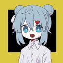 ネガ
