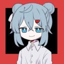 ネガ