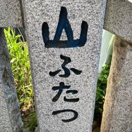 Wendy  :)さんのアイコン画像