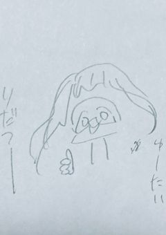 私の願望をぶつけるだけの部屋。