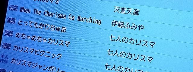 あまみねるさんの壁紙画像