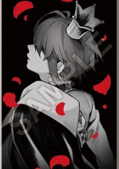 何回目のループ