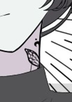 俺たちが生きやすい世界に