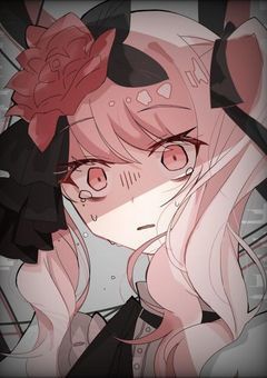 いなくなれ、そばにいて…