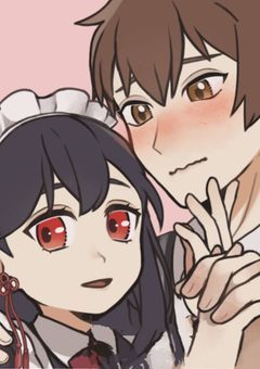 小暮は柊家のメイドに恋をする