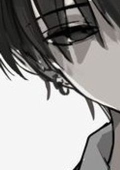 君がいない世界で