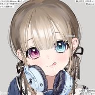 琥珀＠🍏🐏さんのアイコン画像