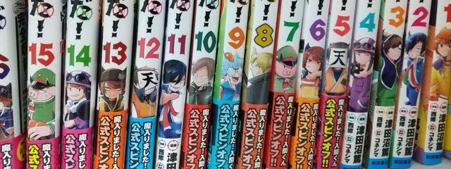 シャケさんの壁紙画像