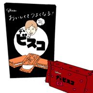 夜桜の舞 さんのアイコン画像