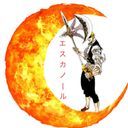 エスカノール