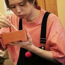 瑞