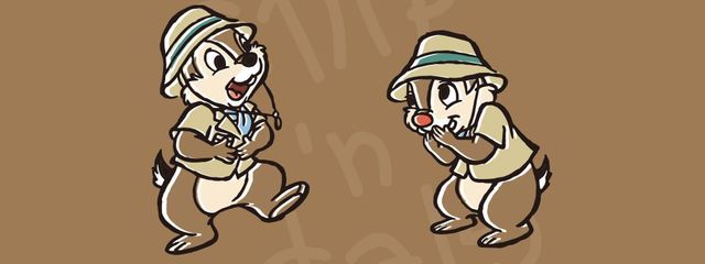愛純さんの壁紙画像