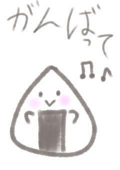 絵が上手くなりたい人用❄雪❄コーザ