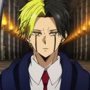 レイン・エイムズ